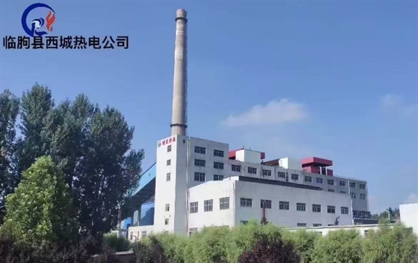 公司簡介 公司簡介