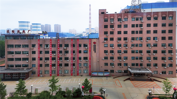 公司簡(jiǎn)介 公司簡(jiǎn)介