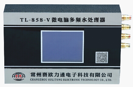 公司簡介 公司簡介