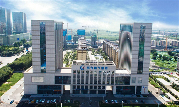 公司簡介 公司簡介