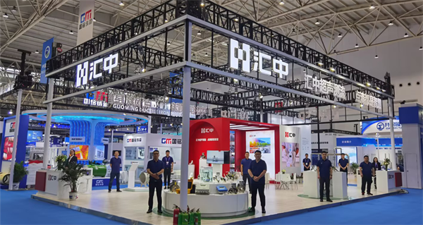 公司簡(jiǎn)介 公司簡(jiǎn)介