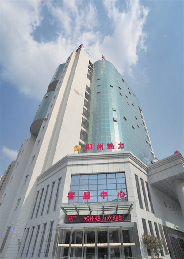 公司簡介 公司簡介