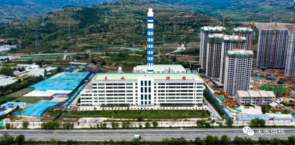 公司簡介 公司簡介