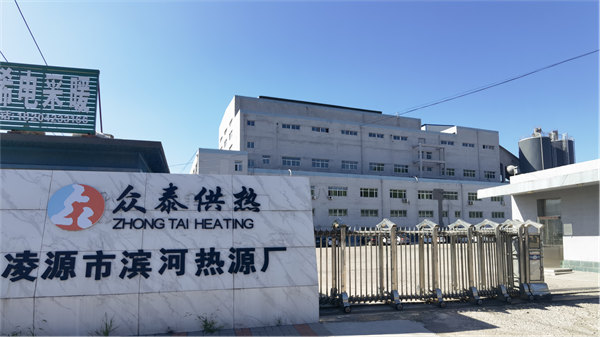 公司簡(jiǎn)介 公司簡(jiǎn)介