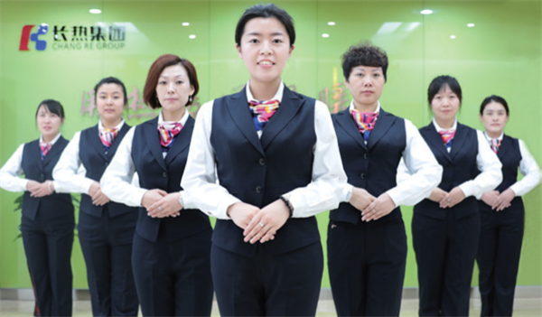 公司簡介 公司簡介