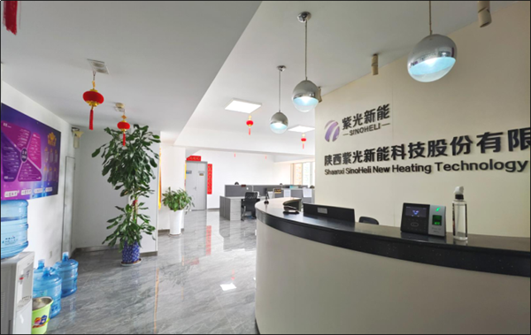 公司簡(jiǎn)介 公司簡(jiǎn)介