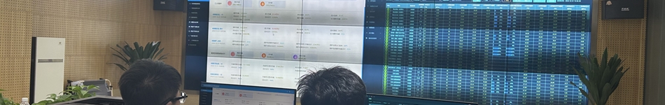 鄭州高新熱力有限責(zé)任公司
